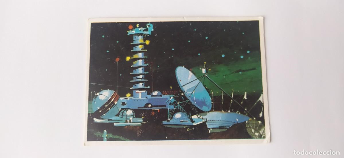 Coleccionismo cromos antiguos: SUPER CROMO DUNKIN EL ESPACIO N&deg;36 - Foto 1