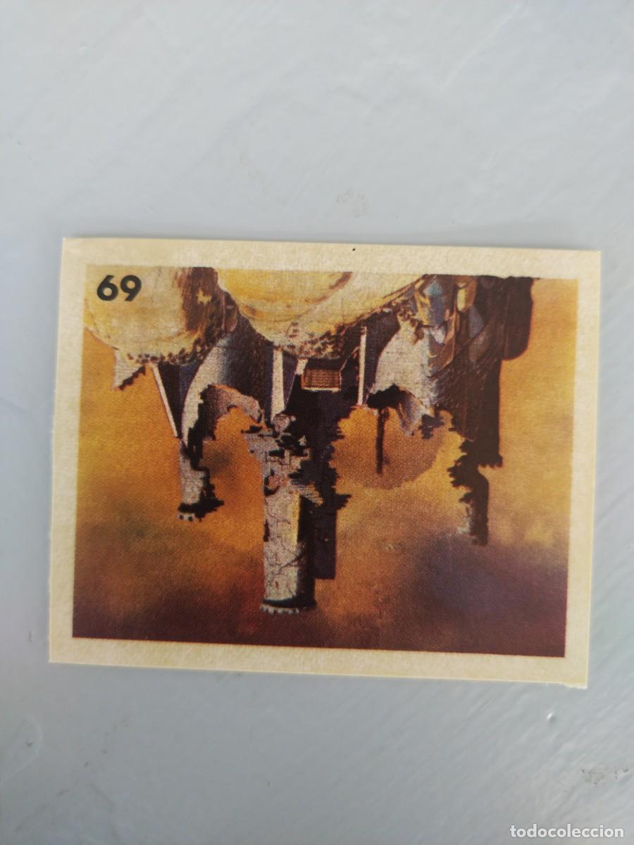 Colecionismo Cromos antigos: CROMO N&deg; 69 del ALBUM ICO EL ESP&Iacute;RITU DE LA PRADERA. Edelvives. 1983