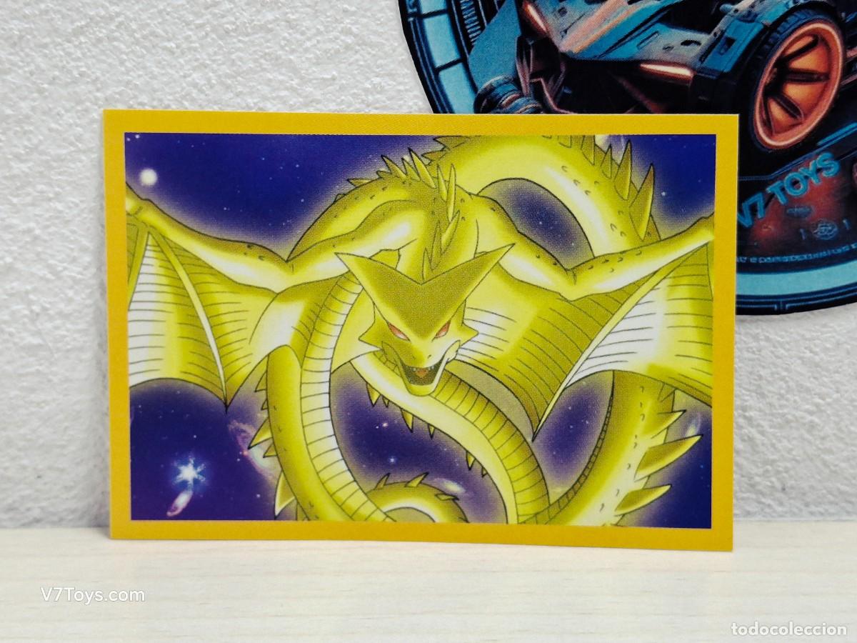 Coleccionismo Cromos antiguos: Cromo Super Shenlong N&ordm; 106 Dragon Ball Super Panini