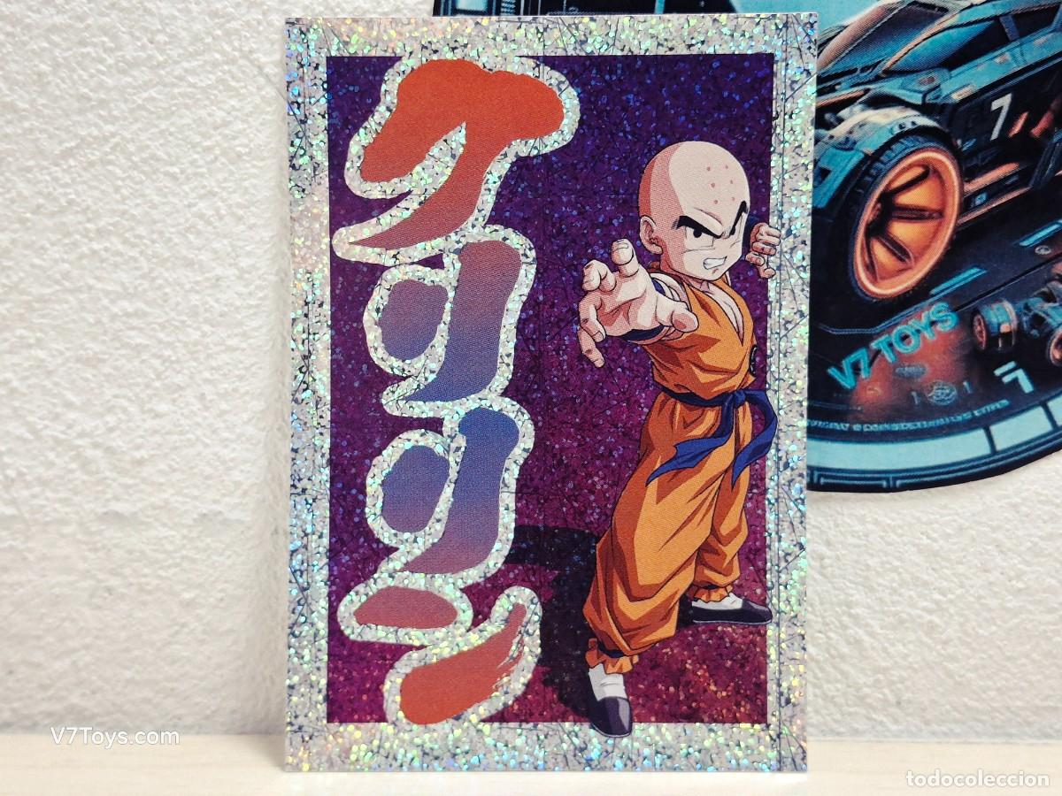 Coleccionismo Cromos antiguos: Cromo Krillin N&ordm; 165 Dragon Ball Super Panini