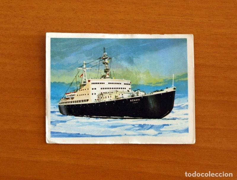 Coleccionismo Cromos antiguos: El Mar Fuente de Vida - Cromo N&ordm; 199 - Editorial Ruiz Romero A&ntilde;o 1973