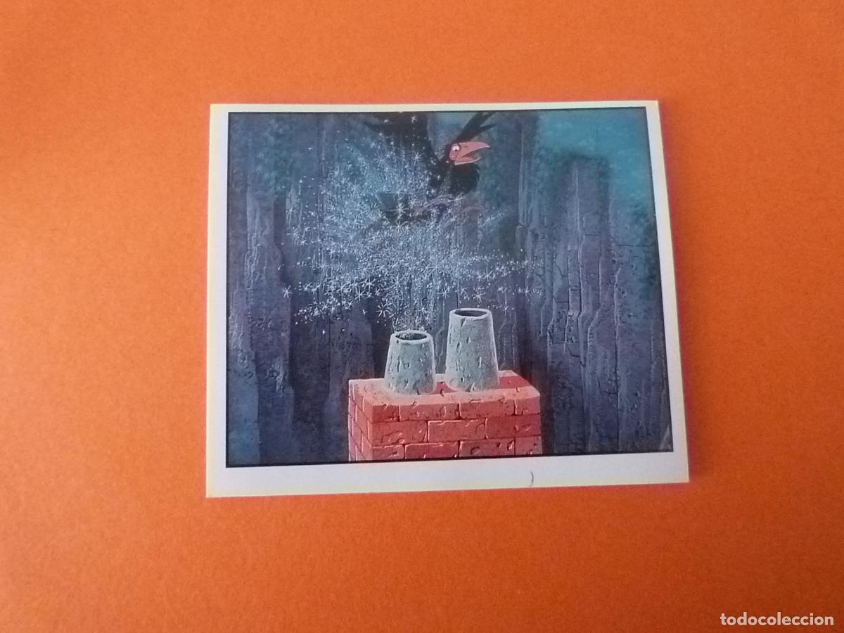 Coleccionismo Cromos antiguos: CROMO LA CENICIENTA SIN PEGAR N&ordm; 196 A&Ntilde;O 1993 ALBUM LA CENICIENTA DE PANINI