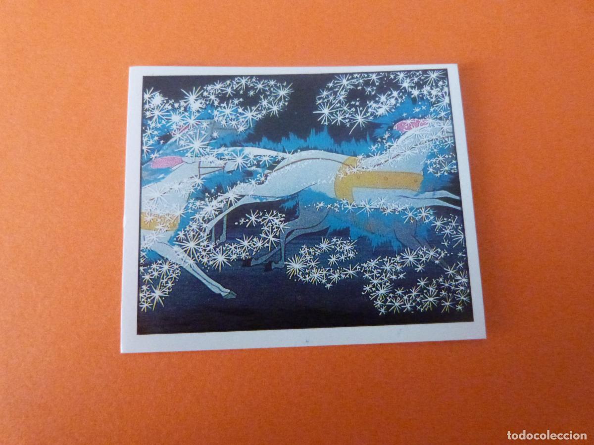 Coleccionismo Cromos antiguos: CROMO LA CENICIENTA SIN PEGAR N&ordm; 129 A&Ntilde;O 1993 ALBUM LA CENICIENTA DE PANINI