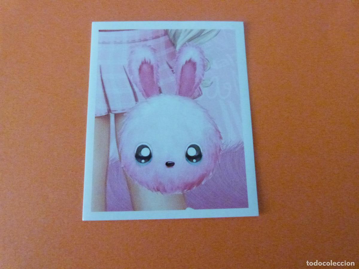 Coleccionismo Cromos antiguos: CROMO NA NA NA SURPRISE SIN PEGAR N&ordm; 24 A&Ntilde;O 2021 ALBUM NA NA NA SURPRISE DE PANINI