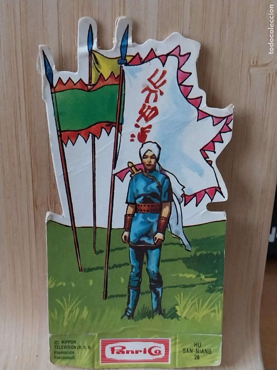 Coleccionismo Cromos antiguos: PANRICO FRONTERA AZUL CROMO 28 HU SAN NIANG ORIGINAL A&Ntilde;O 1978 9CMS ALTO