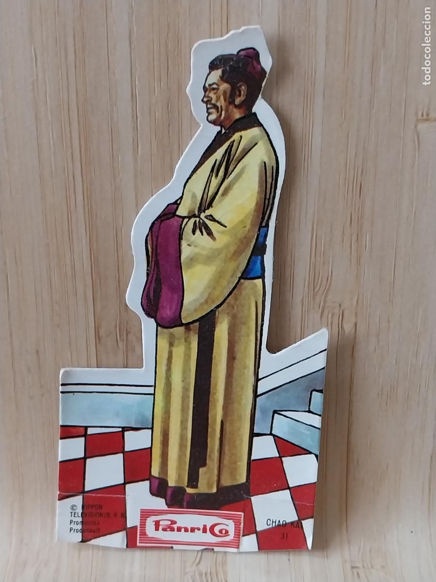 Coleccionismo Cromos antiguos: PANRICO FRONTERA AZUL CROMO 31 CHAO KAI ORIGINAL A&Ntilde;O 1978 9CMS ALTO