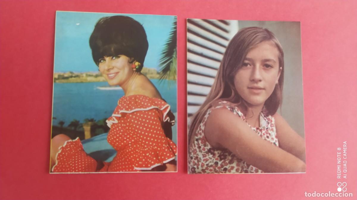 Coleccionismo Cromos antiguos: CANTANTES Y CONJUNTOS 84 ALICIA GRANADOS EDICIONES ESTE RECUPERADO -N1