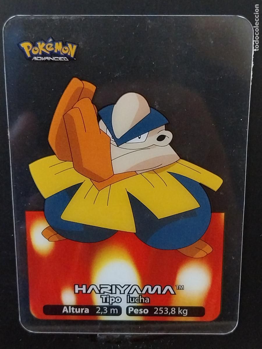 Coleccionismo Cromos antiguos: POKEMON LAMINCARDS EDIBAS MC CROMO 055 HARIYAMA A&Ntilde;O 2006 JUGADA ORIGINAL