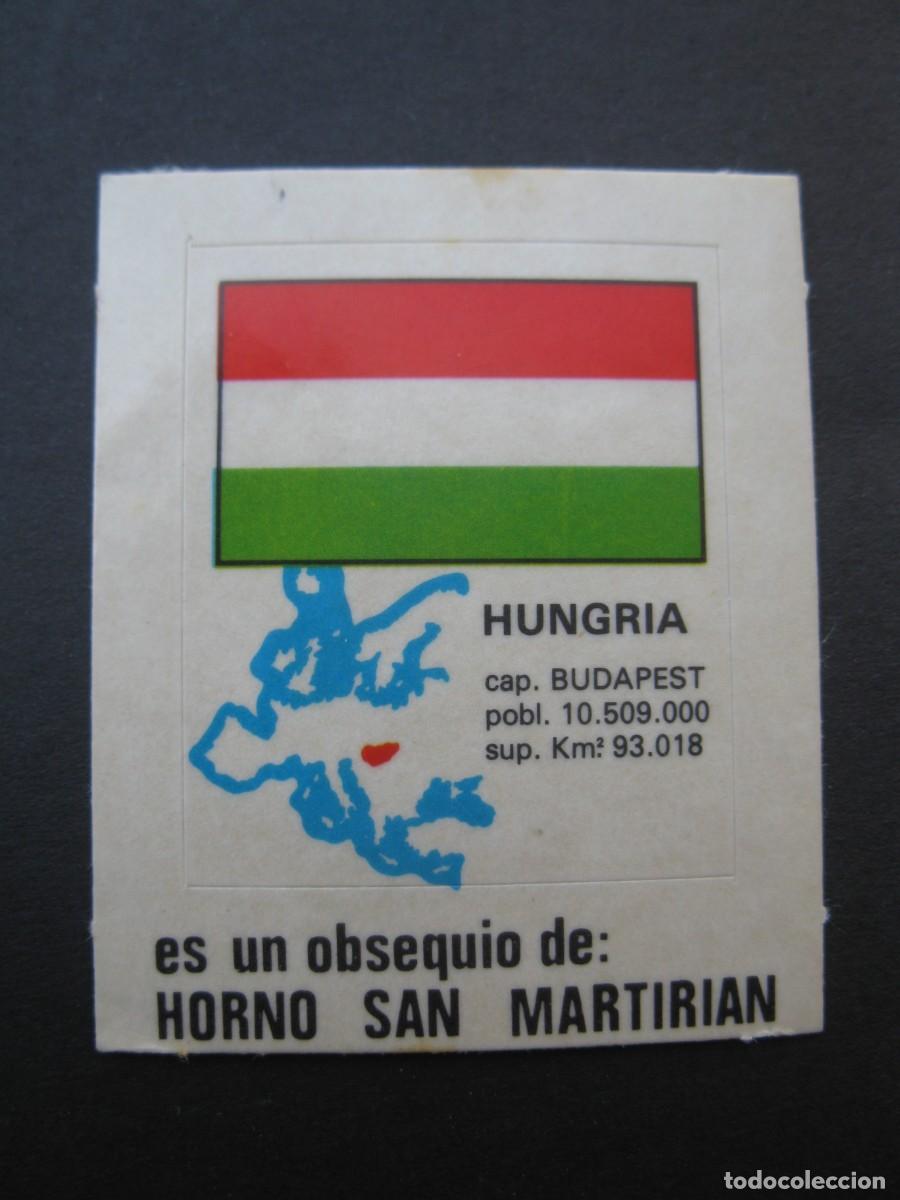 Coleccionismo Cromos antiguos: CROMO - PAISES DE EUROPA - HUNGRIA - HORNO SAN MARTIRIAN - NUNCA PEGADO.