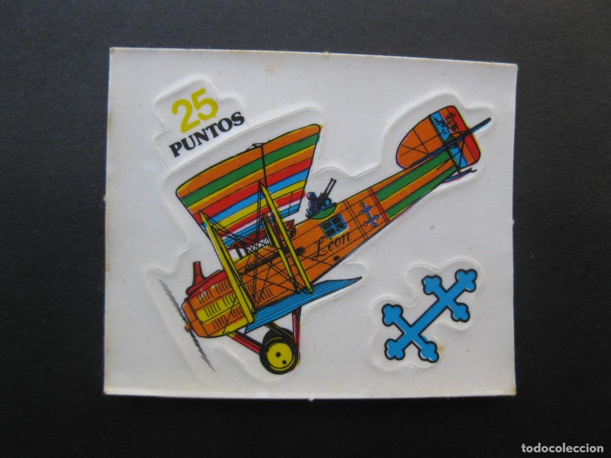 Coleccionismo Cromos antiguos: CROMO - CROMOLOCOMOCI&Oacute;N - BOLLYCAO - NUNCA PEGADO.