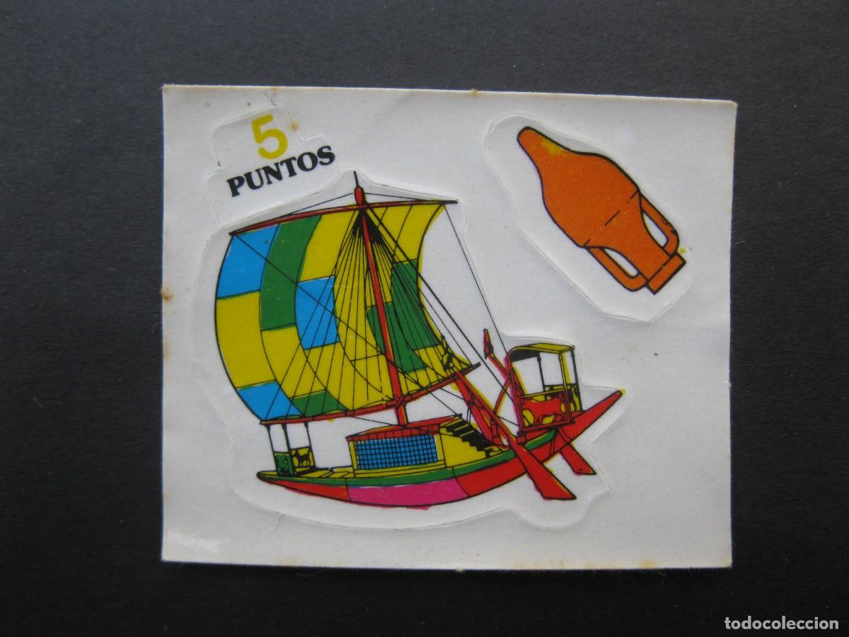 Coleccionismo Cromos antiguos: CROMO - CROMOLOCOMOCI&Oacute;N - BOLLYCAO - NUNCA PEGADO.