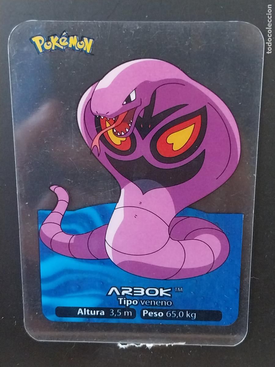 Coleccionismo Cromos antiguos: POKEMON LAMINCARDS EDIBAS MC CROMO 024 ARBOK A&Ntilde;O 2005 JUGADA ORIGINAL