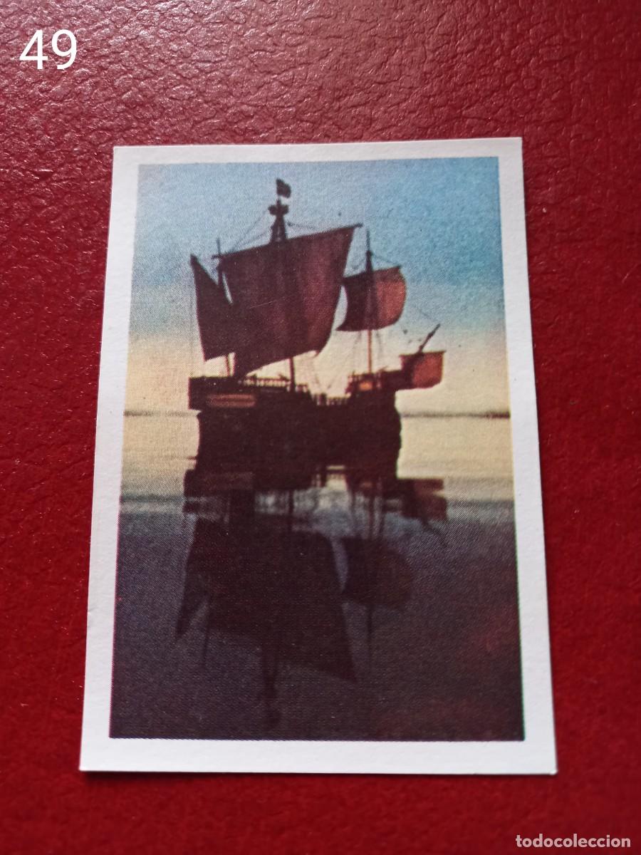 Coleccionismo Cromos antiguos: Cromo n.49 pipi calzaslargas 1974 fher (sin pegar)