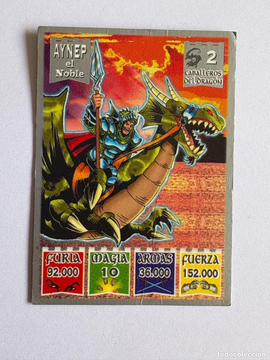 Coleccionismo Cromos antiguos: 18. CROMO BOLLYCAO BOLLY KAOS THE LEGEND N 2 AYNEP EL NOBLE CABALLEROS DEL DRAGON