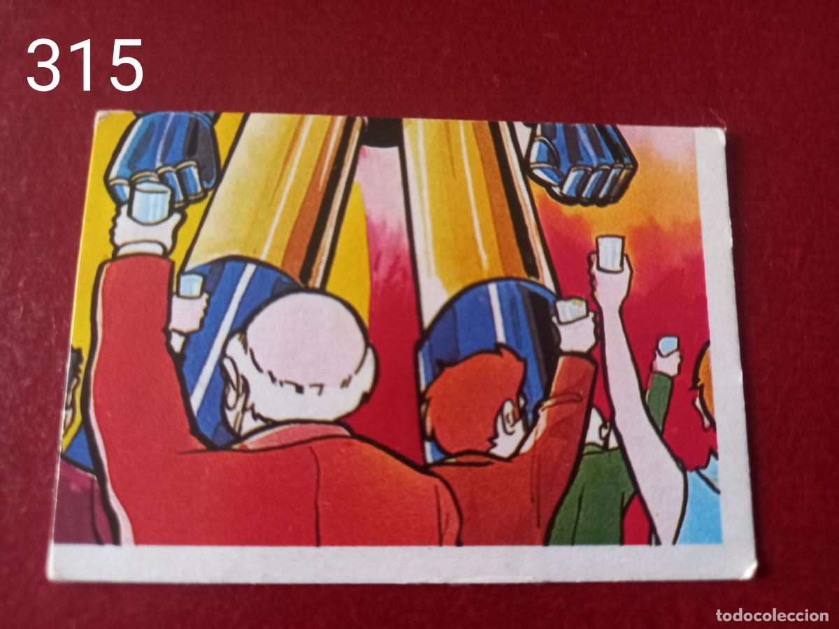 Coleccionismo Cromos antiguos: Cromo n.315 mazinger z 2 sin pegar