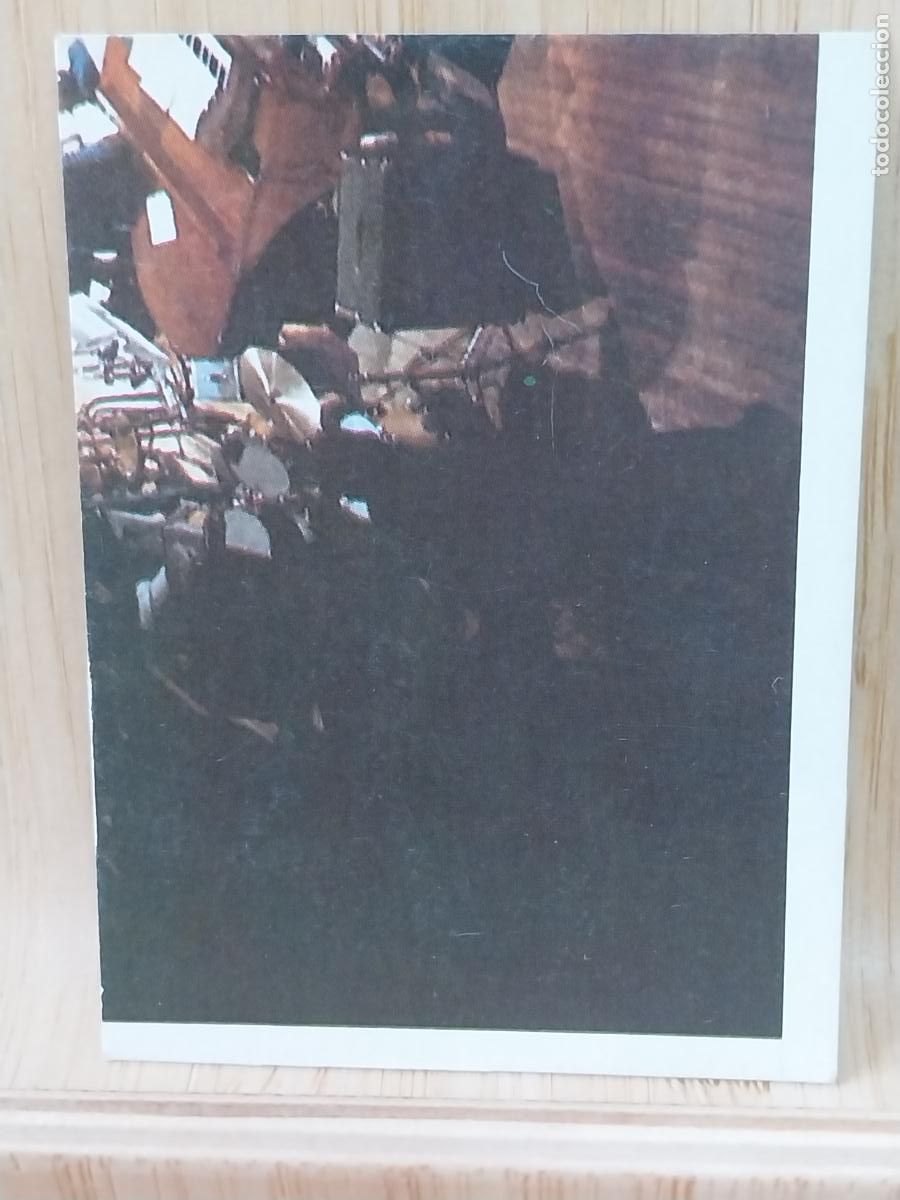 Coleccionismo Cromos antiguos: FAMA FAME A&Ntilde;O 1983 CROMO SIN PEGAR NUNCA 227 ORIGINAL MGM