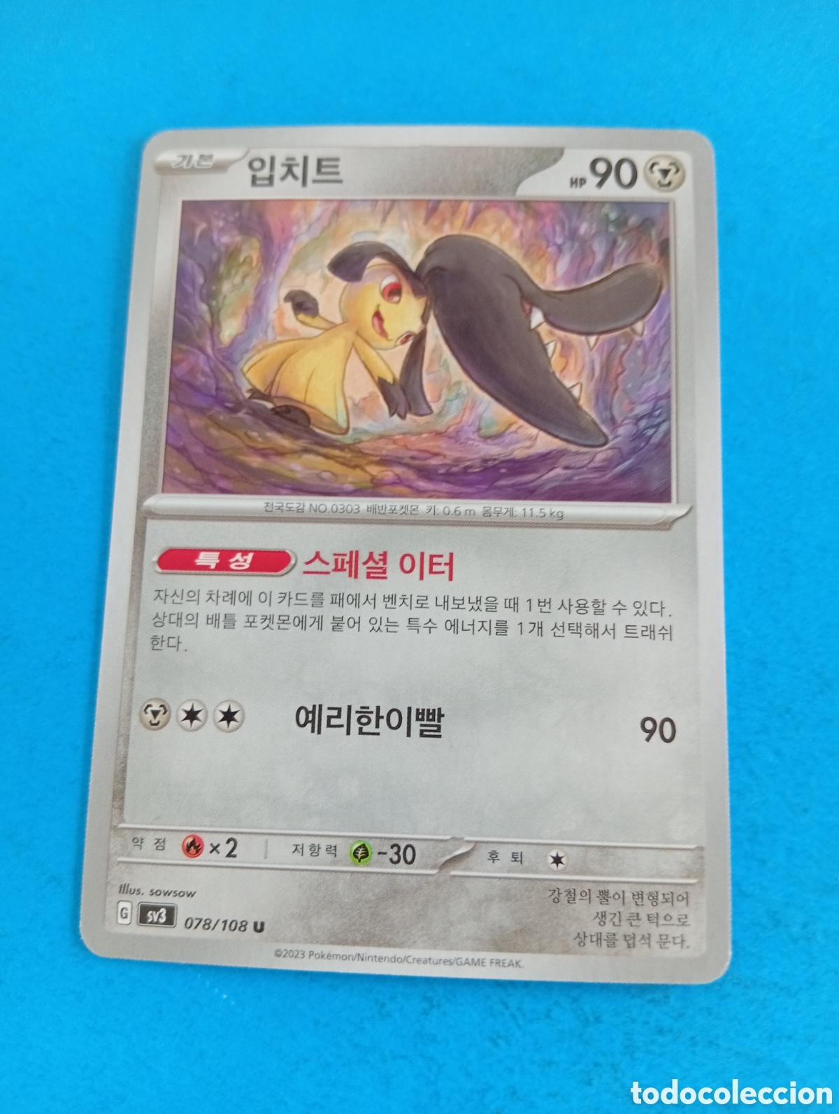 Coleccionismo cromos antiguos: Carta de Pokemon Corea del Sur - Foto 1