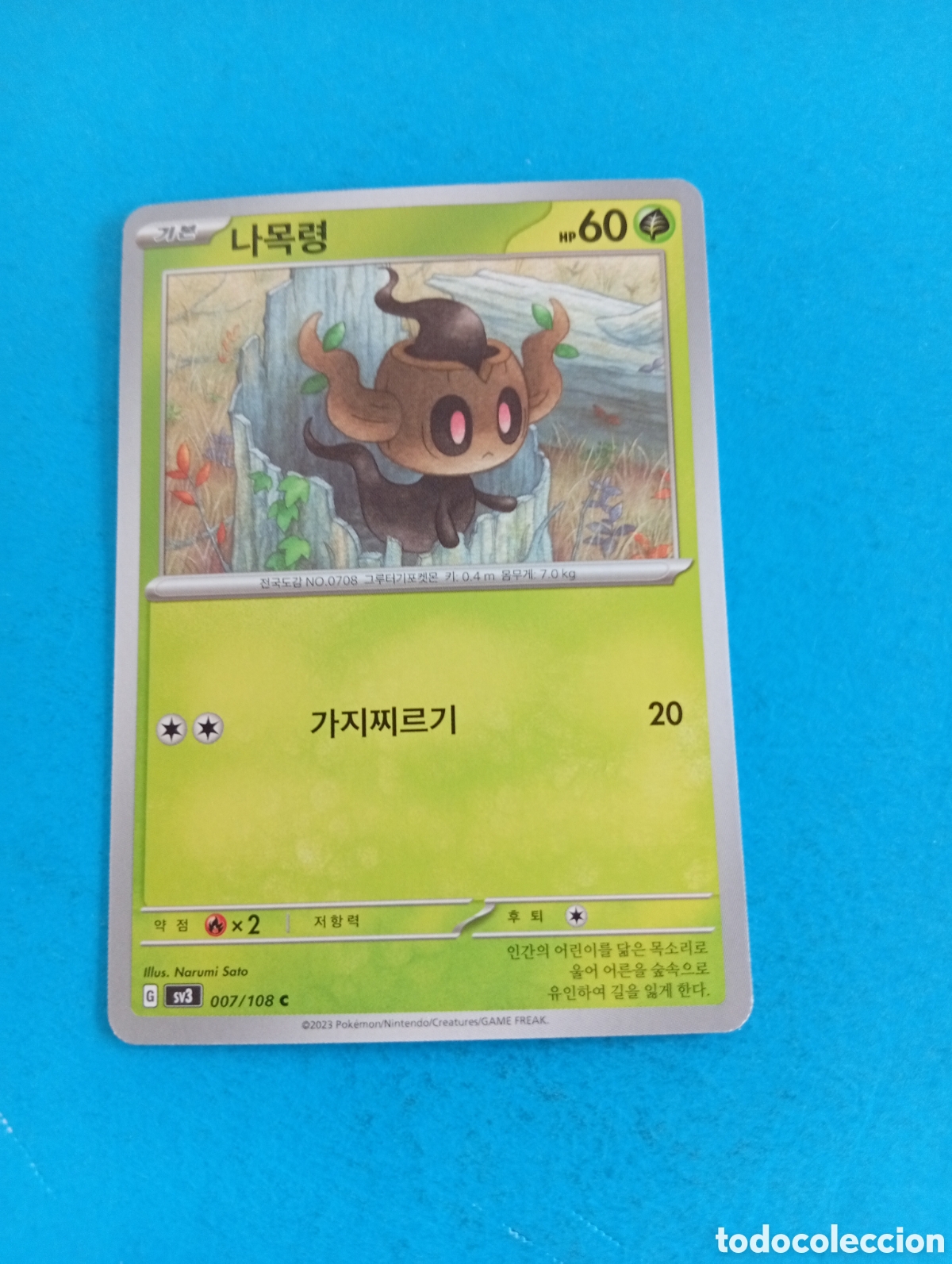 Coleccionismo Cromos antiguos: Carta de Pokemon Corea del Sur