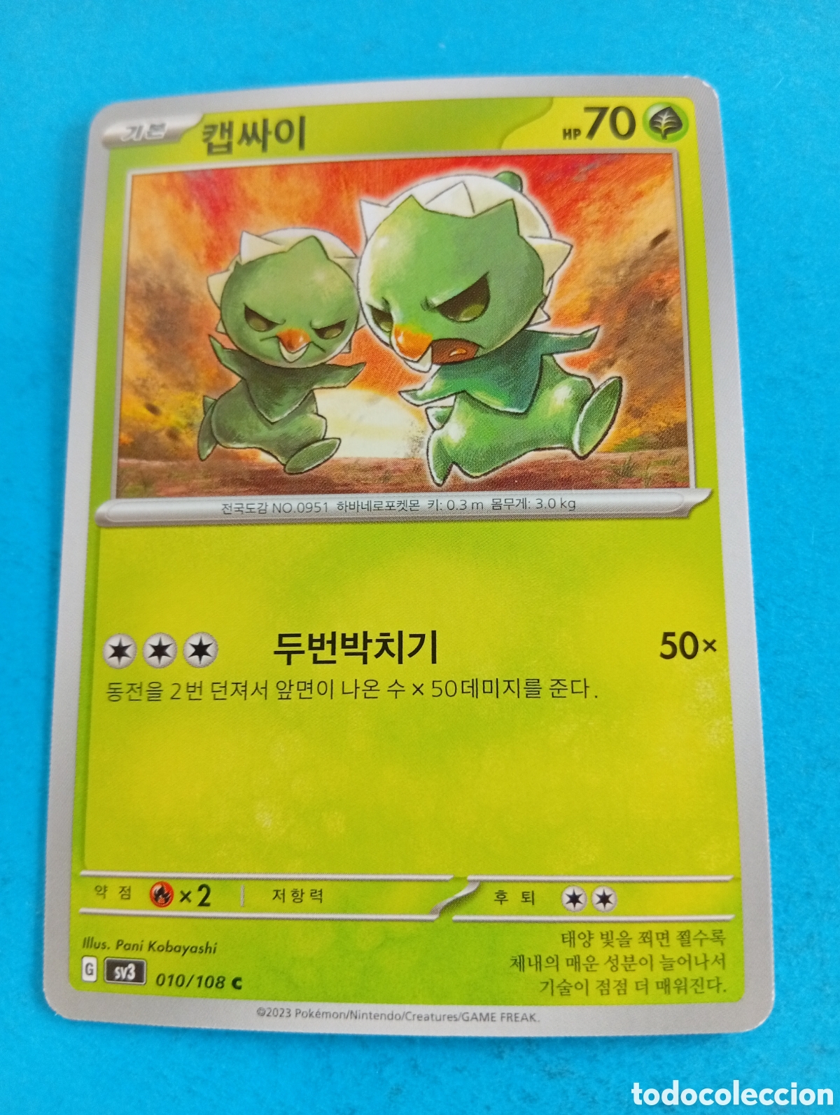 Coleccionismo Cromos antiguos: Carta de Pokemon Corea del Sur