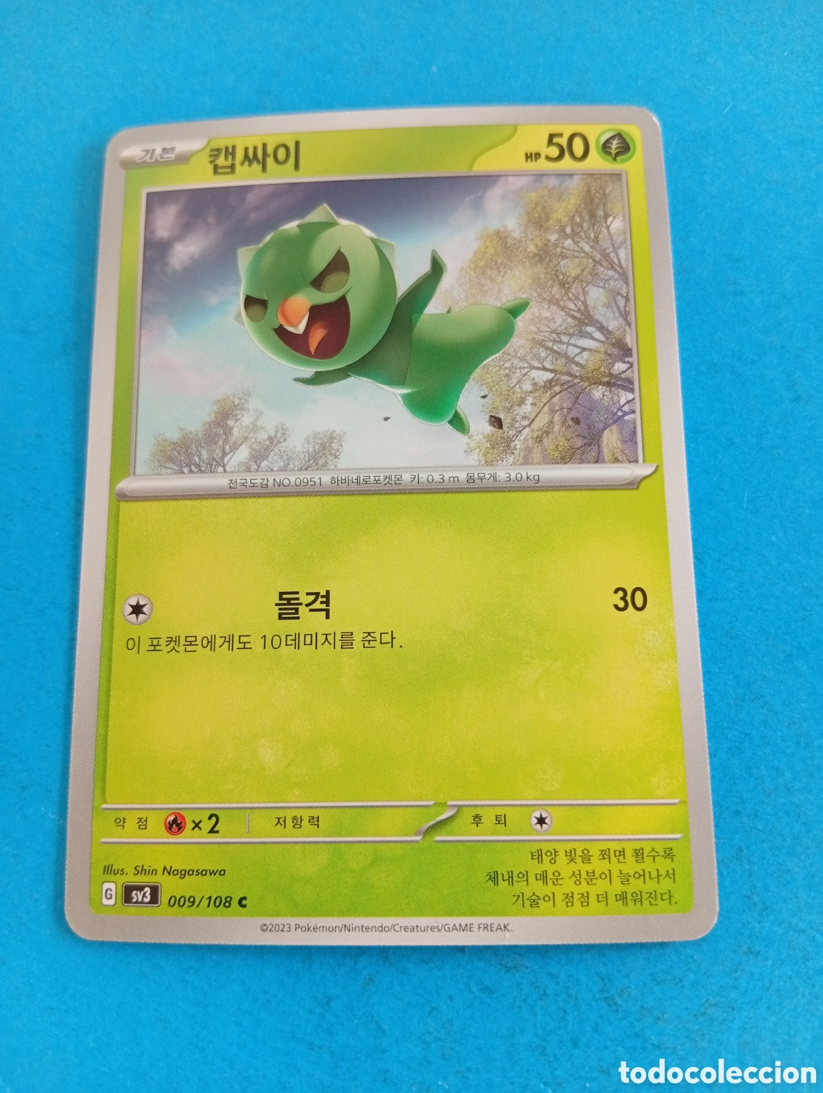 Coleccionismo Cromos antiguos: Carta de Pokemon Corea del Sur
