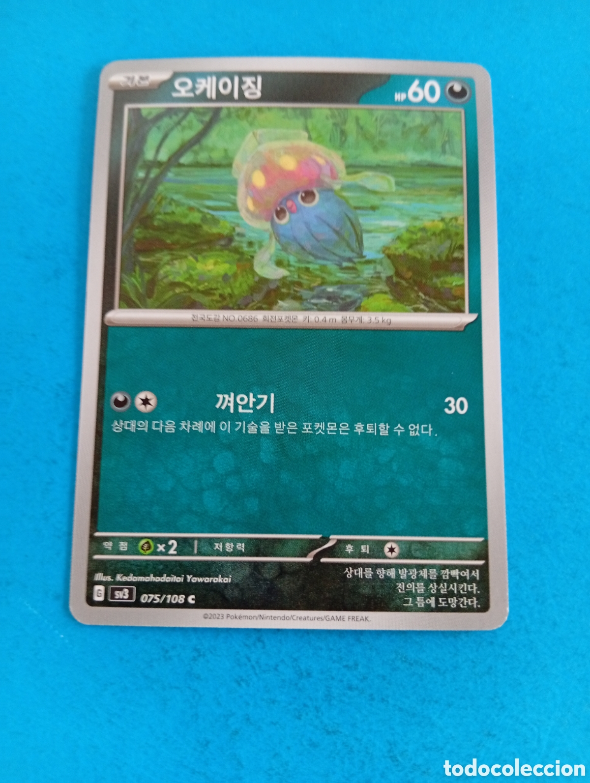 Coleccionismo Cromos antiguos: Carta de Pokemon Corea del Sur