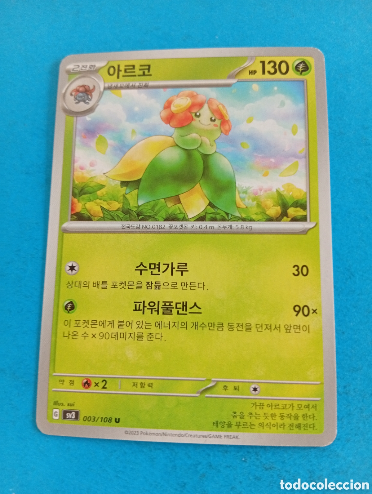 Coleccionismo cromos antiguos: Carta de Pokemon Corea del Sur - Foto 1