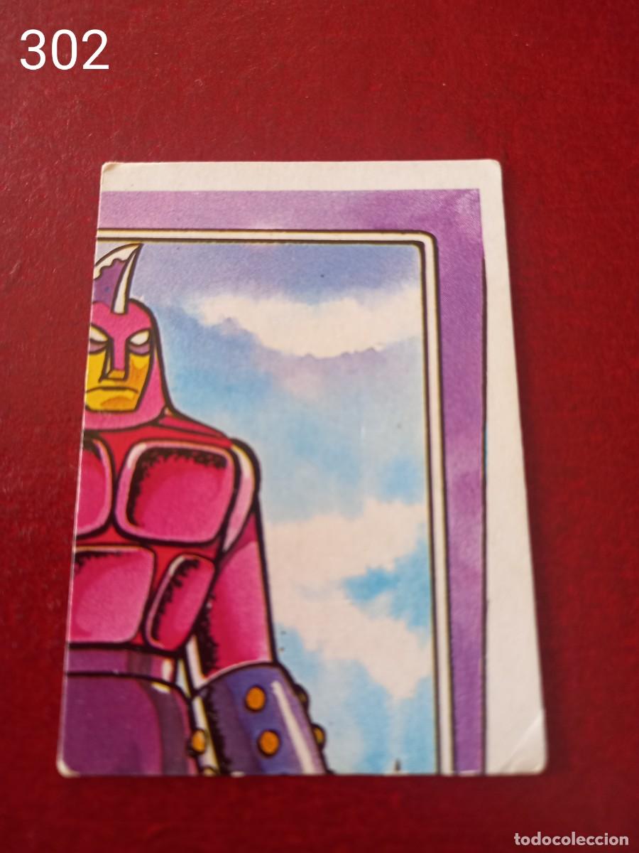 Coleccionismo Cromos antiguos: Cromo n.302 mazinger z 2 sin pegar