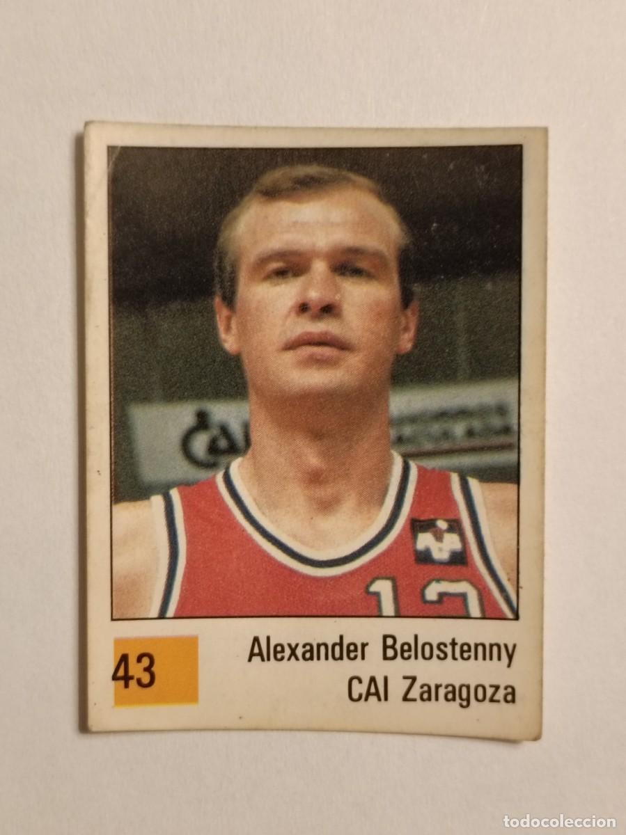 Coleccionismo Cromos antiguos: #43 ALEXANDER BELOSTENNY (CAI ZARAGOZA) LIGA ACB BASKET 90 PANINI