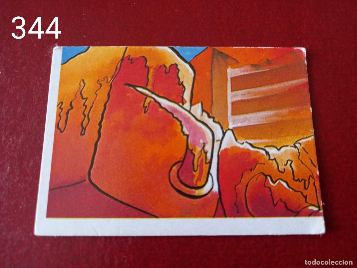 Collezionismo Figurine antiche: Cromo n.344 mazinger z 2 sin pegar