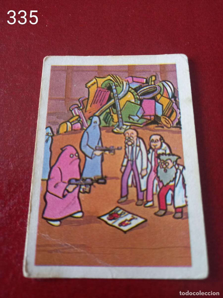 Coleccionismo Cromos antiguos: Cromo n.335 mazinger z 2 sin pegar