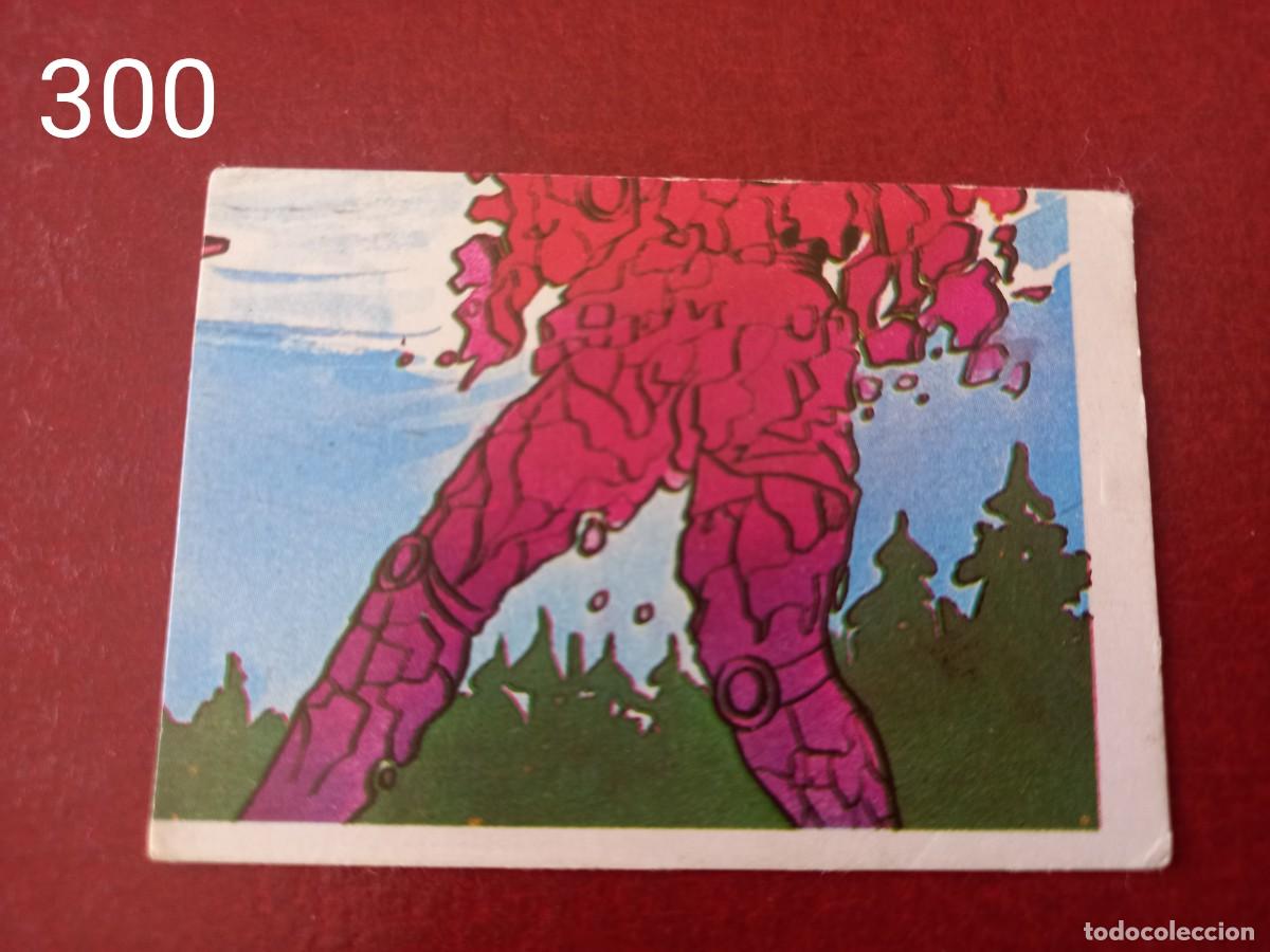 Coleccionismo Cromos antiguos: Cromo n.300 mazinger Z 2 sin pegar