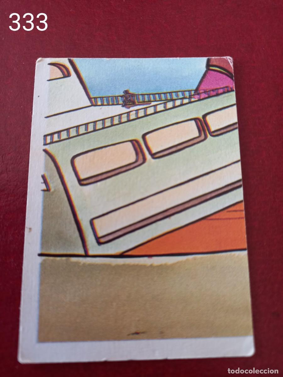 Coleccionismo Cromos antiguos: Cromo n.333 mazinger Z 2 sin pegar