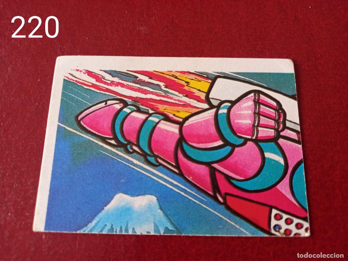 Coleccionismo Cromos antiguos: Cromo n.220 mazinger Z 2 sin pegar
