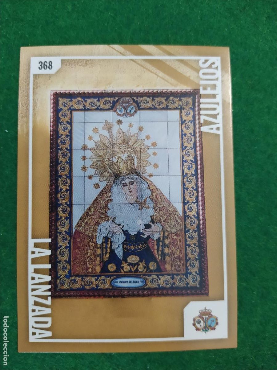 Coleccionismo Cromos antiguos: Holy cards Sevilla semana santa 2026 AZULEJOS N&ordm; 368 LA LANZADA