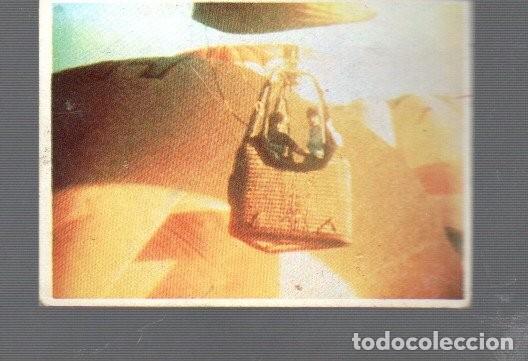 Coleccionismo Cromos antiguos: CROMO DE SERIE DE LA TELE V EDITOR WARNER BROS EL A&Ntilde;O 1984 N&ordm; 187 ESTUVIERON PEGADOS