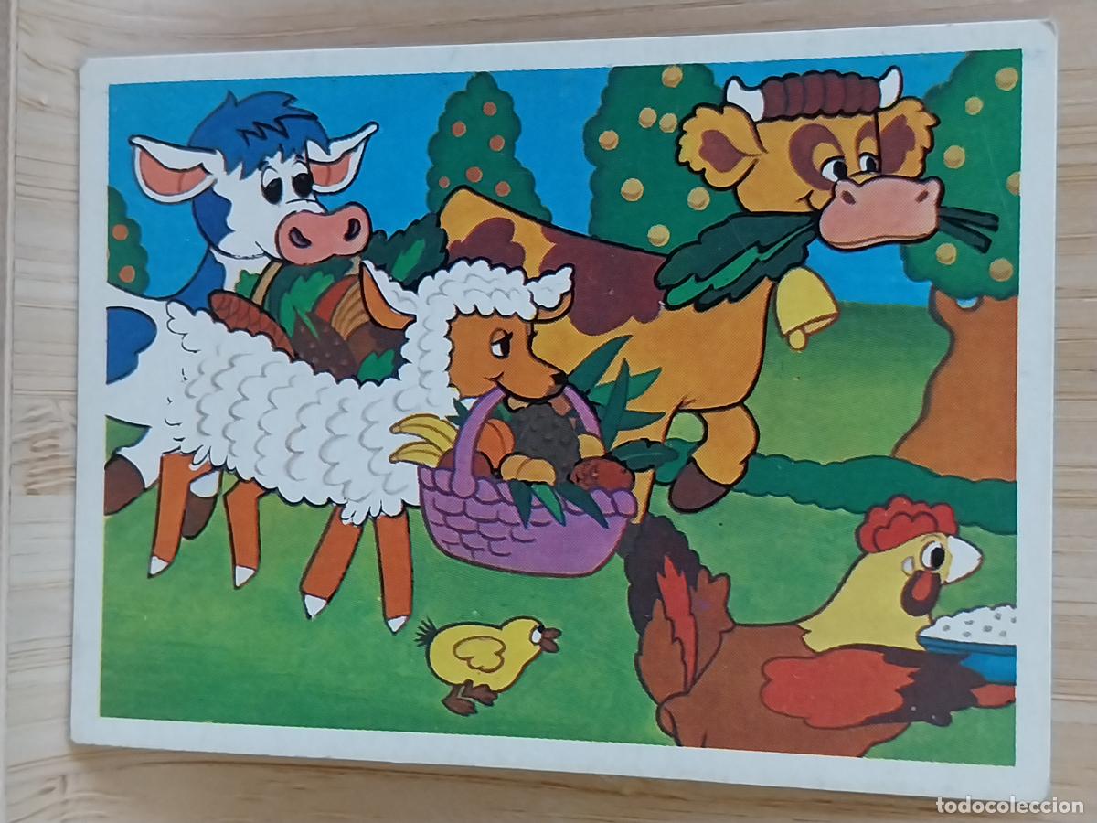 Coleccionismo Cromos antiguos: BLEDINE POTITOS A&Ntilde;O 1981 FESTIVAL CROMO 119 SIN PEGAR NUNCA 7.3X5.3CMS *-*