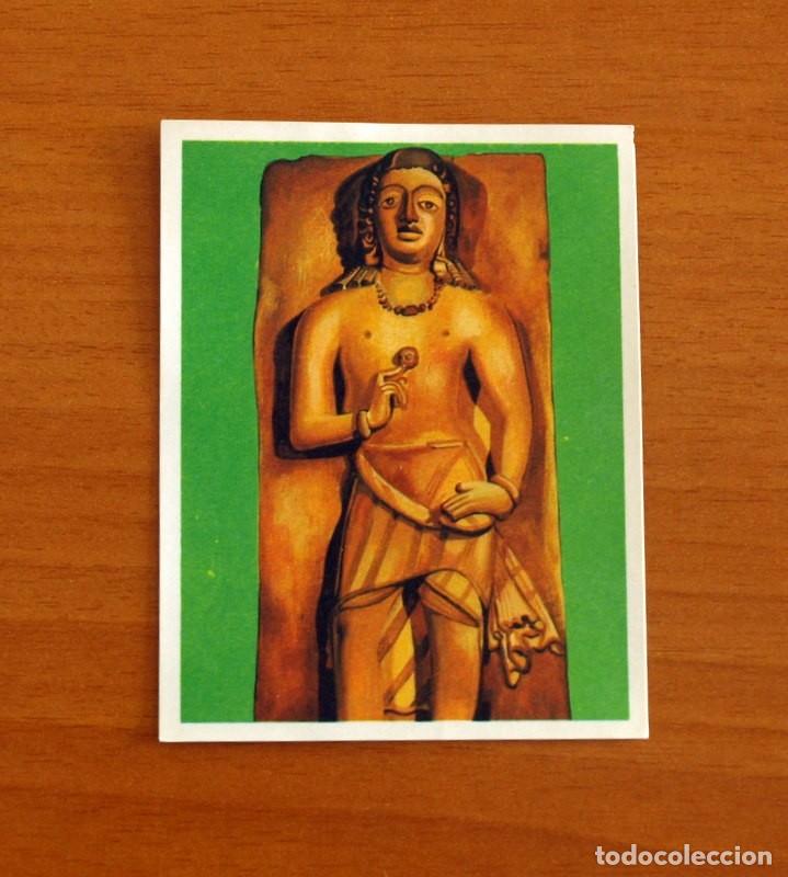 Coleccionismo Cromos antiguos: &Aacute;lbum Maga - Arte - N&ordm; 34 Arte Indio - Editorial Maga A&ntilde;o 1971 - Cromo Nunca Pegado
