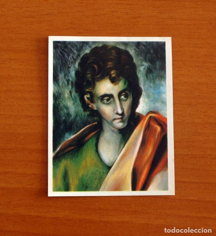 Coleccionismo Cromos antiguos: &Aacute;lbum Maga - Arte - N&ordm; 104 El Greco - Editorial Maga A&ntilde;o 1971 - Cromo Nunca Pegado