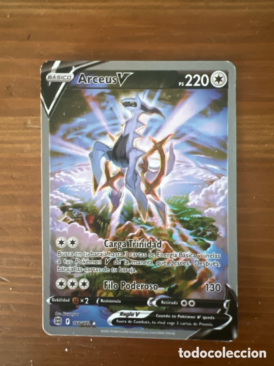Coleccionismo Cromos antiguos: Arceus V carta 166/172