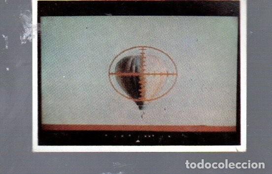 Coleccionismo Cromos antiguos: CROMO DE SERIE DE LA TELE V EDITOR WARNER BROS EL A&Ntilde;O 1984 N&ordm; 214 ESTUVIERON PEGADOS