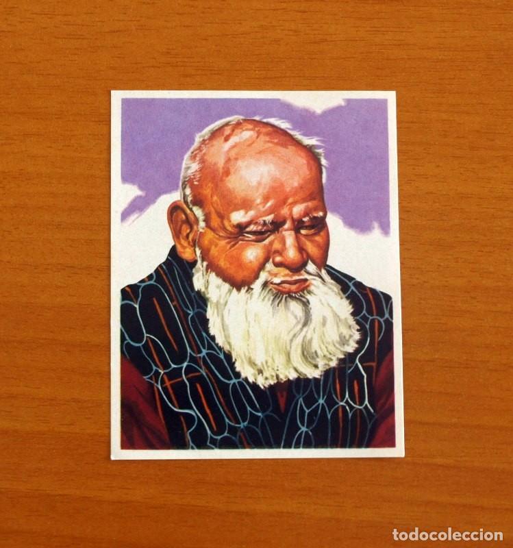 Coleccionismo Cromos antiguos: Asia y sus Habitantes -N&ordm; 69 Los Ainos -Editorial Maga A&ntilde;o 1972 -Cromo Nunca Pegado