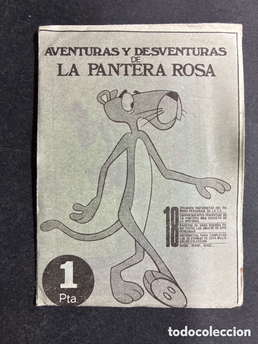 Coleccionismo Cromos antiguos: SOBRE CROMOS SIN ABRIR ALBUM SERIE T.V AVENTURAS PANTERA ROSA EDITORIAL FHER