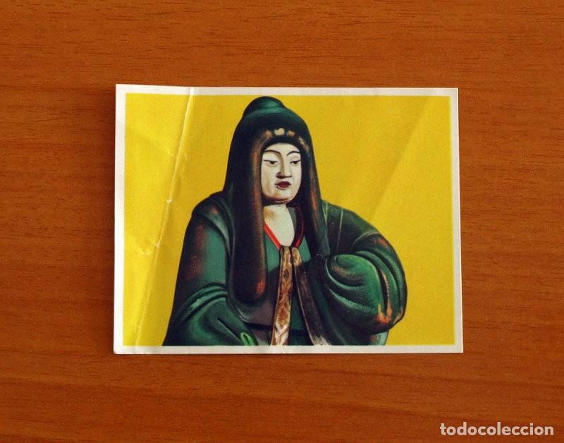 Coleccionismo Cromos antiguos: Asia y sus Habitantes - N&ordm; 179 Emoeratriz Shinko - Editorial Maga A&ntilde;o 1972 - Cromo Nunca Pegado