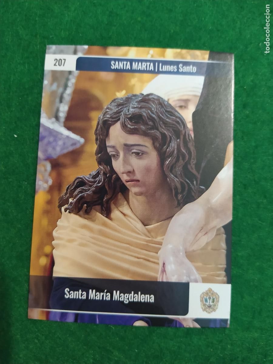 Coleccionismo Cromos antiguos: Holy cards Sevilla semana santa 2026 N&ordm; 207 SANTA MARTA