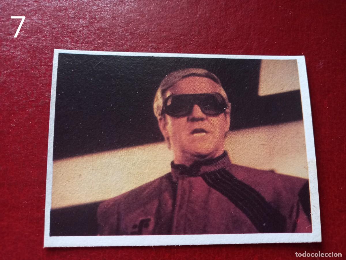 Coleccionismo Cromos antiguos: Cromo n.7 V los visitantes 1984 - sin pegar