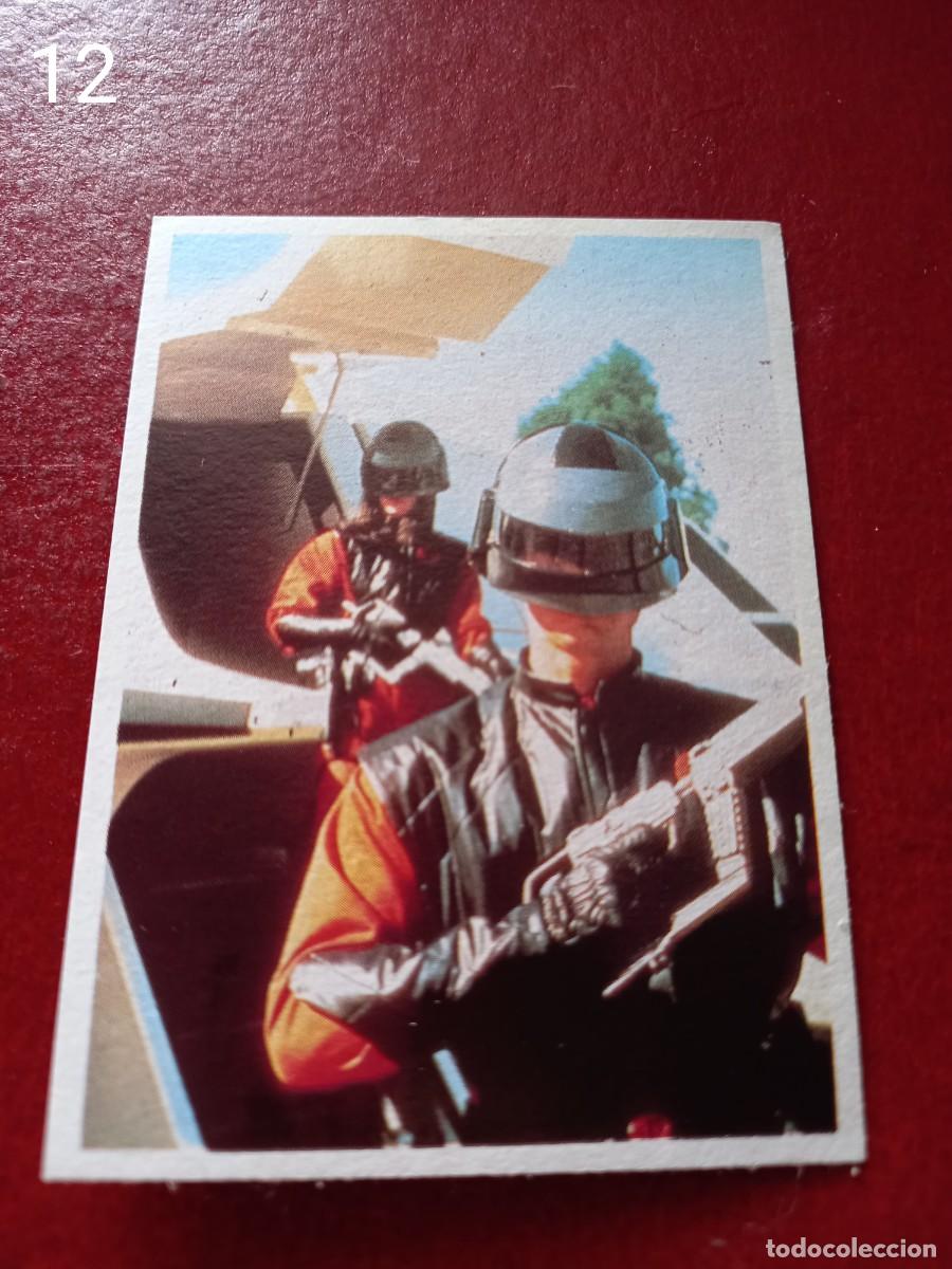 Coleccionismo Cromos antiguos: Cromo n.12 V los visitantes 1984 - sin pegar