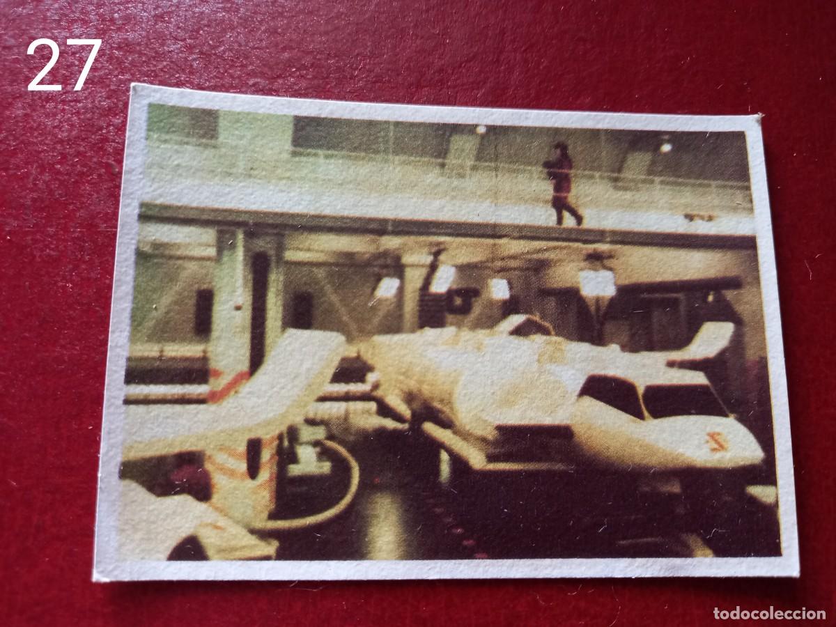 Coleccionismo Cromos antiguos: Cromo n.27 V los visitantes 1984 - sin pegar