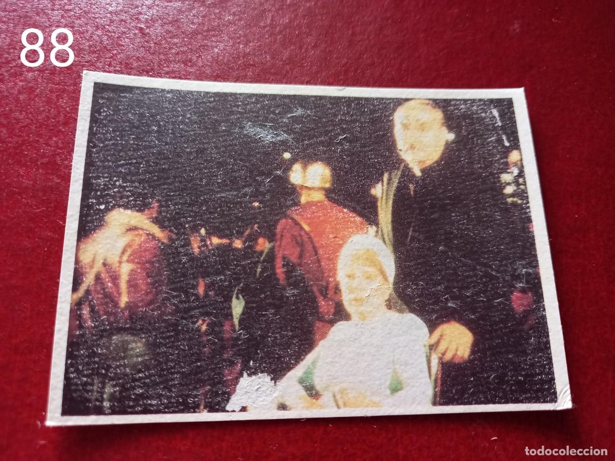 Coleccionismo Cromos antiguos: Cromo n.88 V los visitantes 1984 - sin pegar