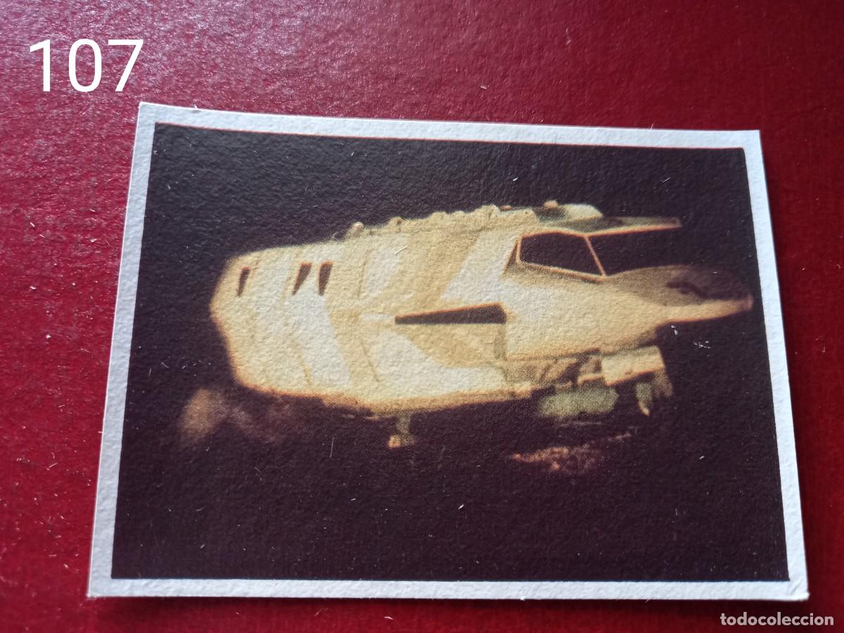 Coleccionismo Cromos antiguos: Cromo n.107 V los visitantes 1984 - sin pegar