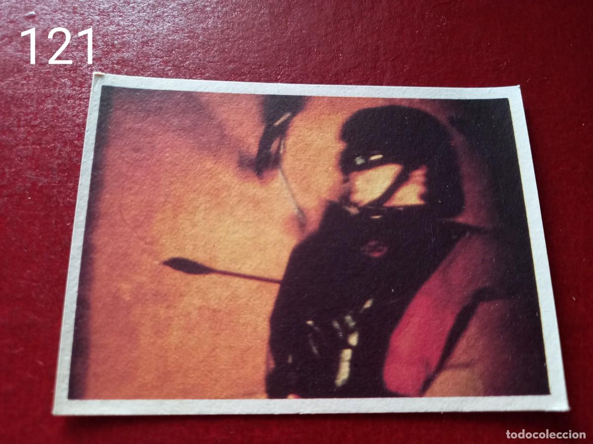 Coleccionismo Cromos antiguos: Cromo n.121 V los visitantes 1984 - sin pegar